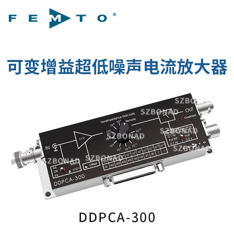 DDPCA-300 可變增益電流(liu)放大器