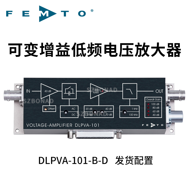 DLPVA係列低(di)頻率電壓放大器